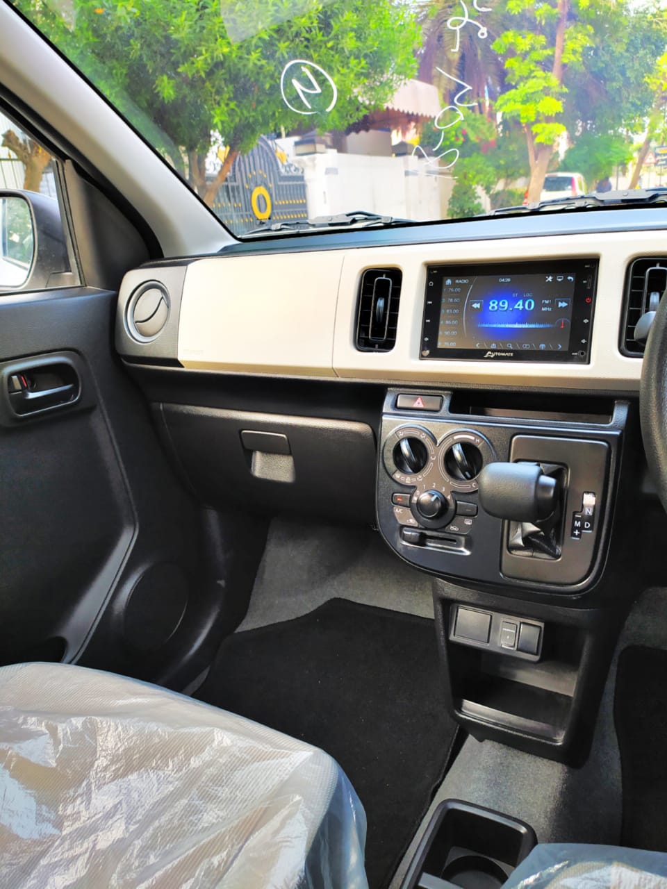 Suzuki Alto VXL - Car Zone
